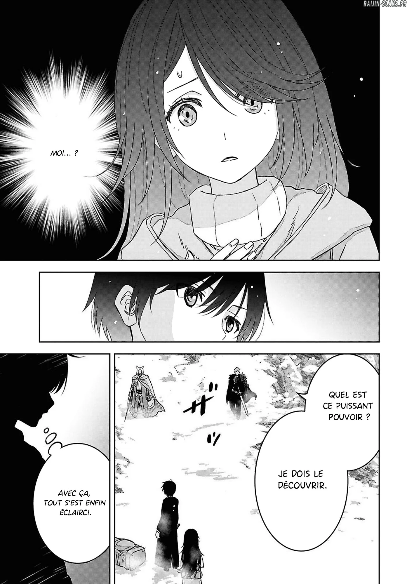 Monogatari No Kuromaku Ni Tensei Shite Chapitre 39 - Page 17