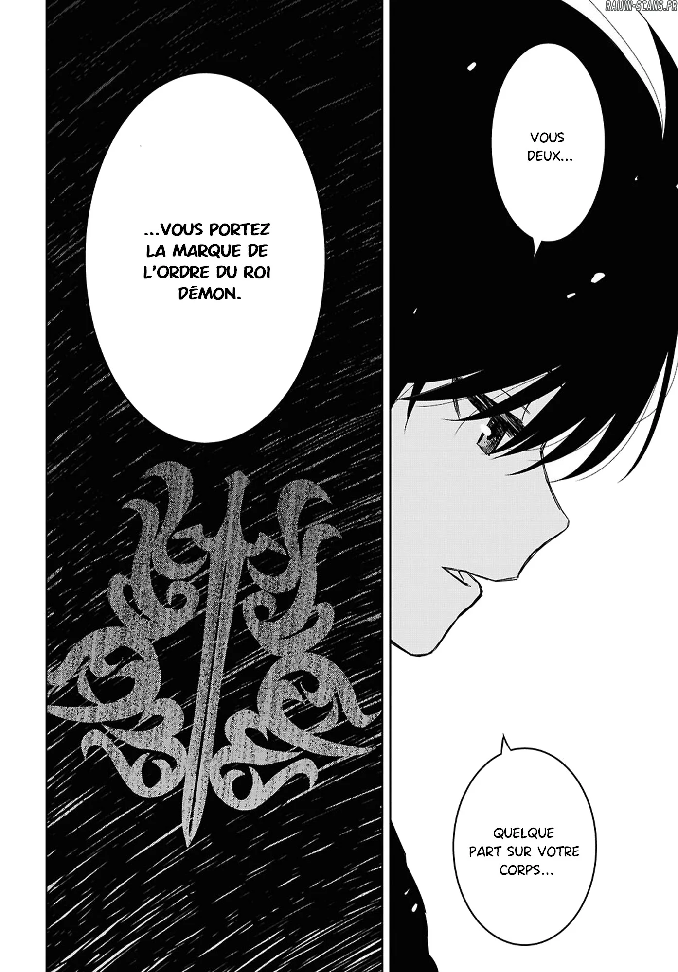 Monogatari No Kuromaku Ni Tensei Shite Chapitre 39 - Page 18