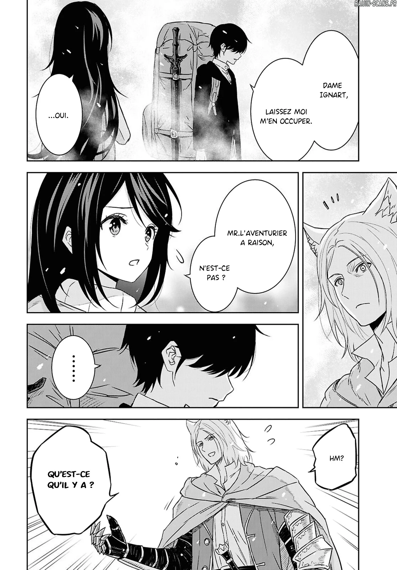 Monogatari No Kuromaku Ni Tensei Shite Chapitre 39 - Page 2