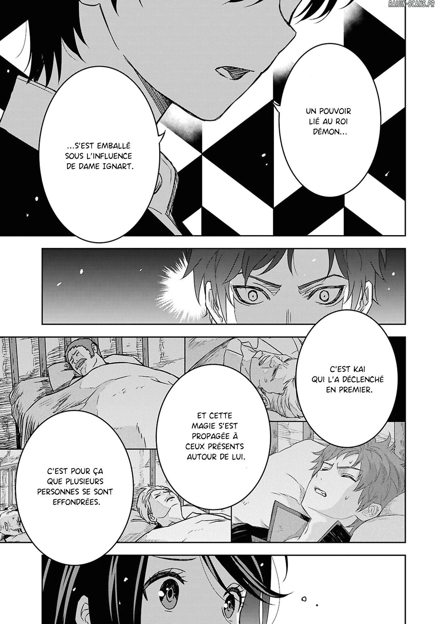 Monogatari No Kuromaku Ni Tensei Shite Chapitre 39 - Page 21