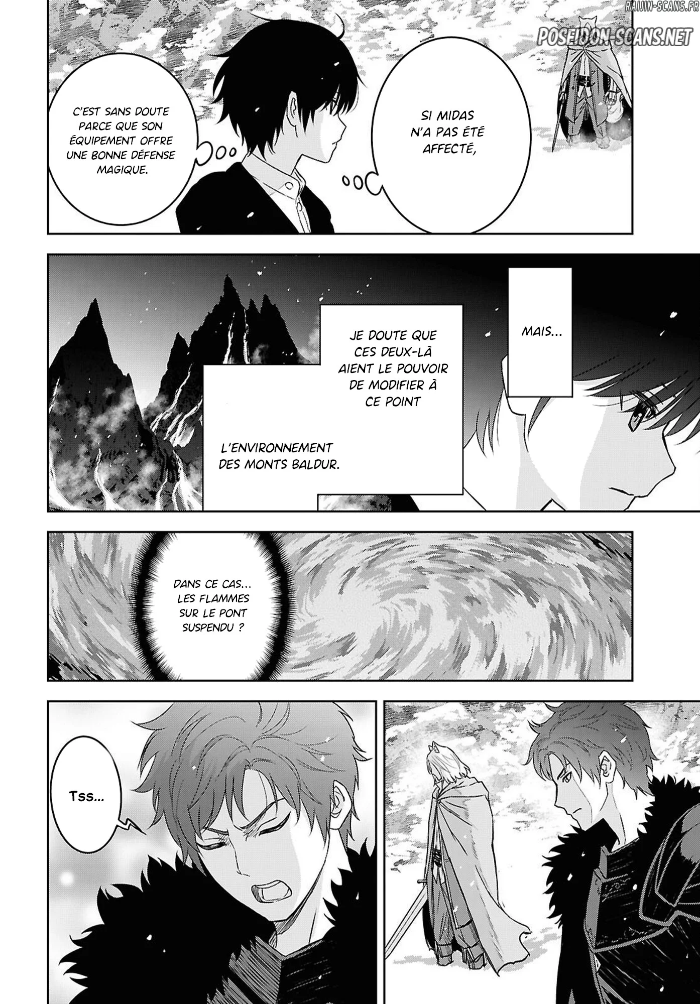 Monogatari No Kuromaku Ni Tensei Shite Chapitre 39 - Page 22