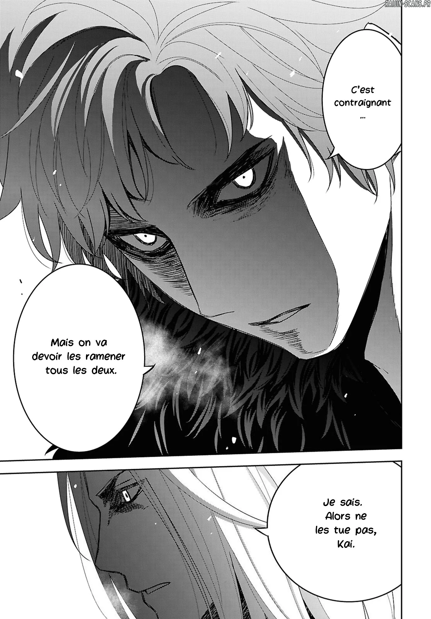 Monogatari No Kuromaku Ni Tensei Shite Chapitre 39 - Page 23