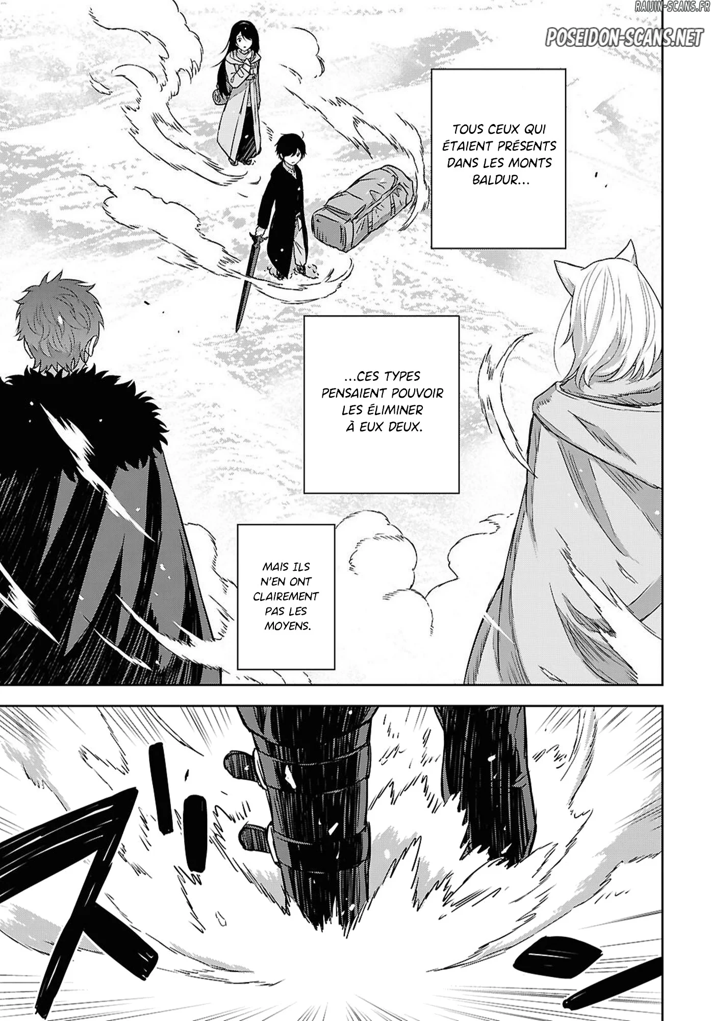 Monogatari No Kuromaku Ni Tensei Shite Chapitre 39 - Page 25