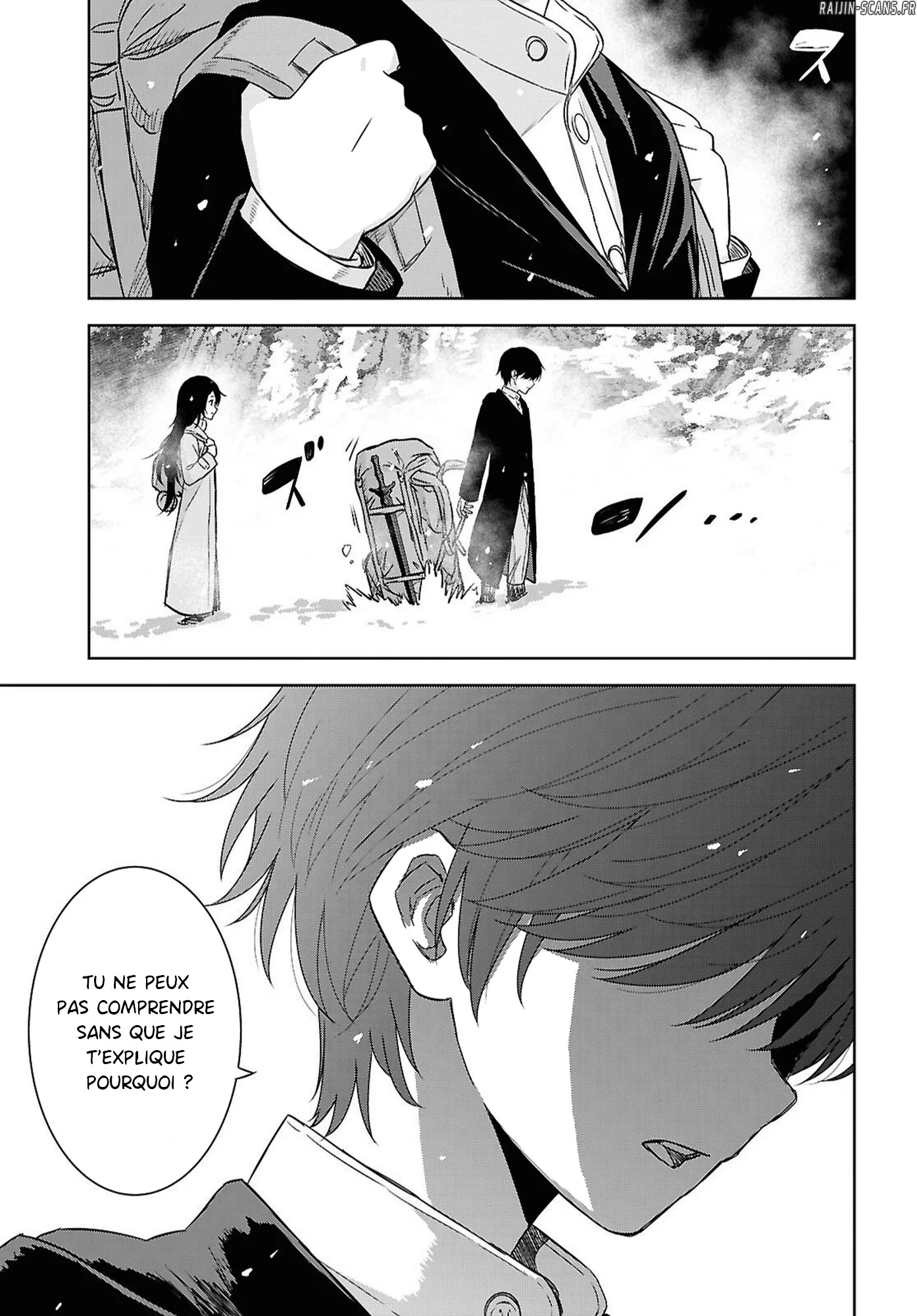 Monogatari No Kuromaku Ni Tensei Shite Chapitre 39 - Page 3