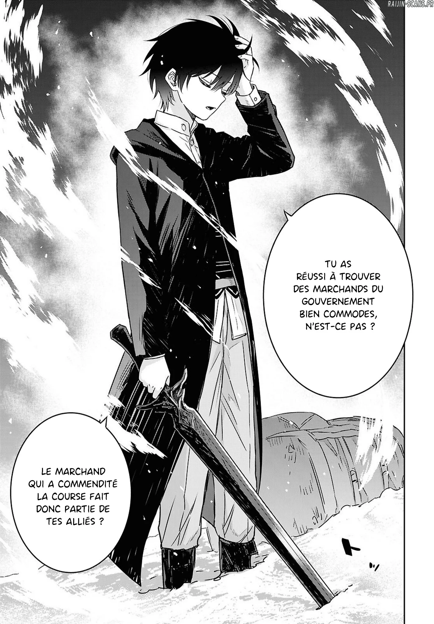 Monogatari No Kuromaku Ni Tensei Shite Chapitre 39 - Page 5
