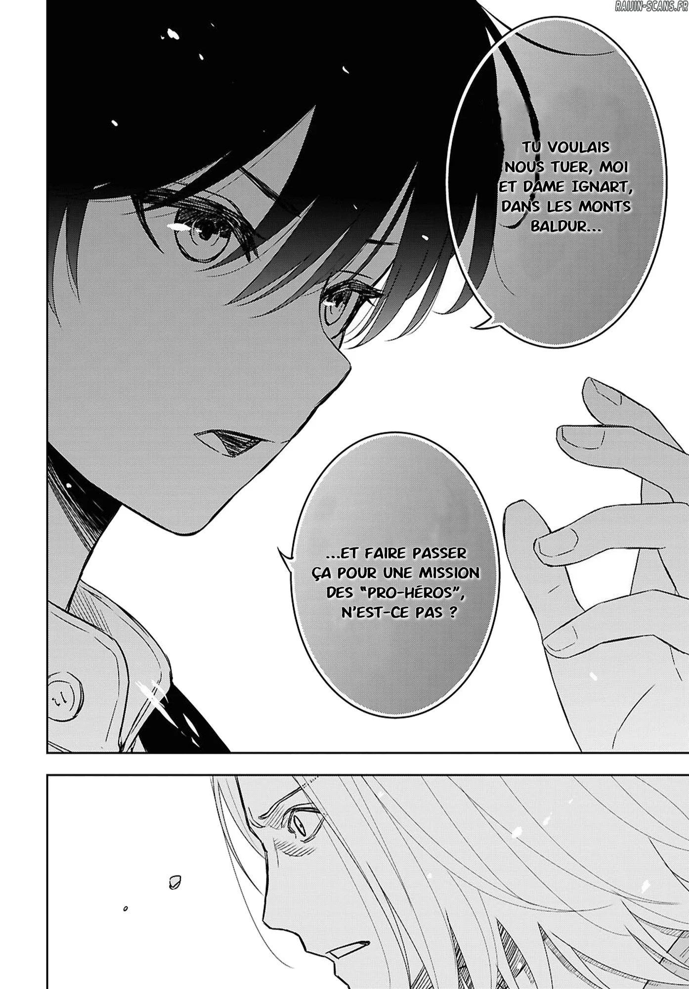 Monogatari No Kuromaku Ni Tensei Shite Chapitre 39 - Page 6
