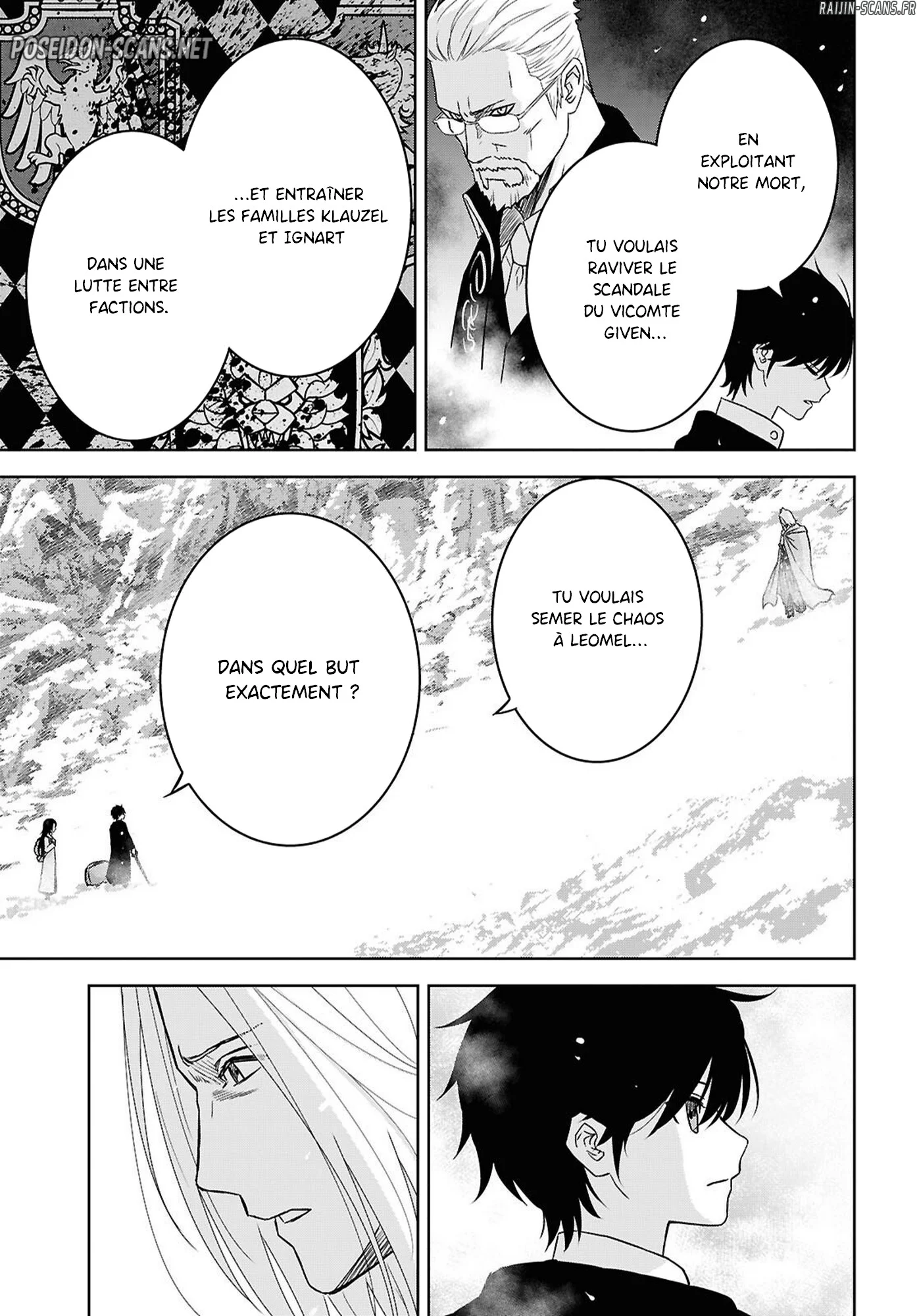 Monogatari No Kuromaku Ni Tensei Shite Chapitre 39 - Page 7