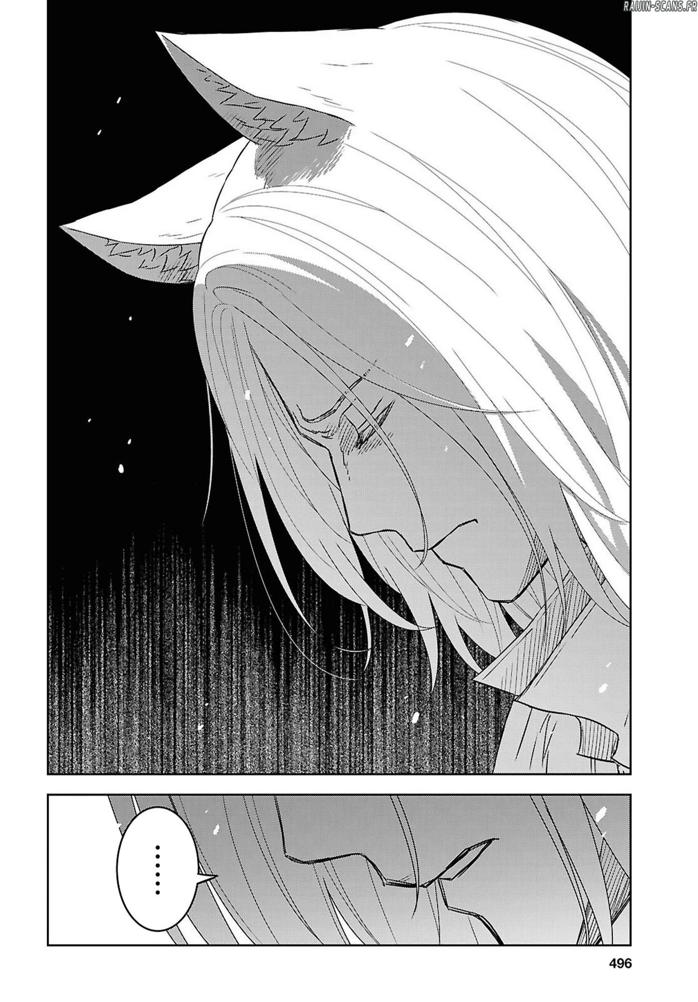 Monogatari No Kuromaku Ni Tensei Shite Chapitre 39 - Page 8