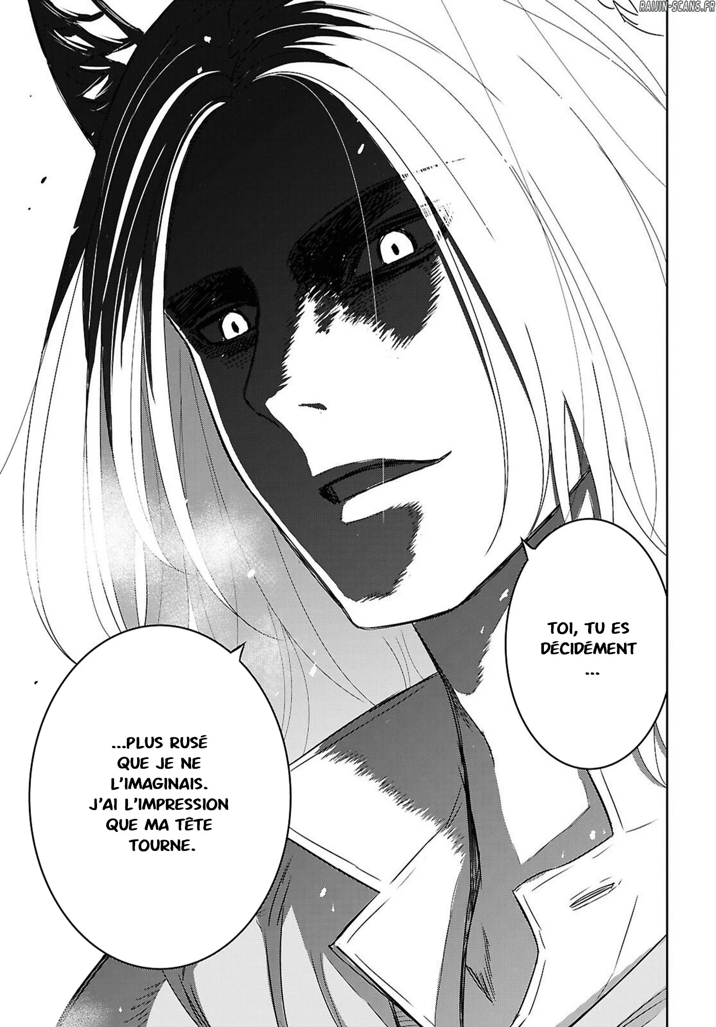 Monogatari No Kuromaku Ni Tensei Shite Chapitre 39 - Page 9