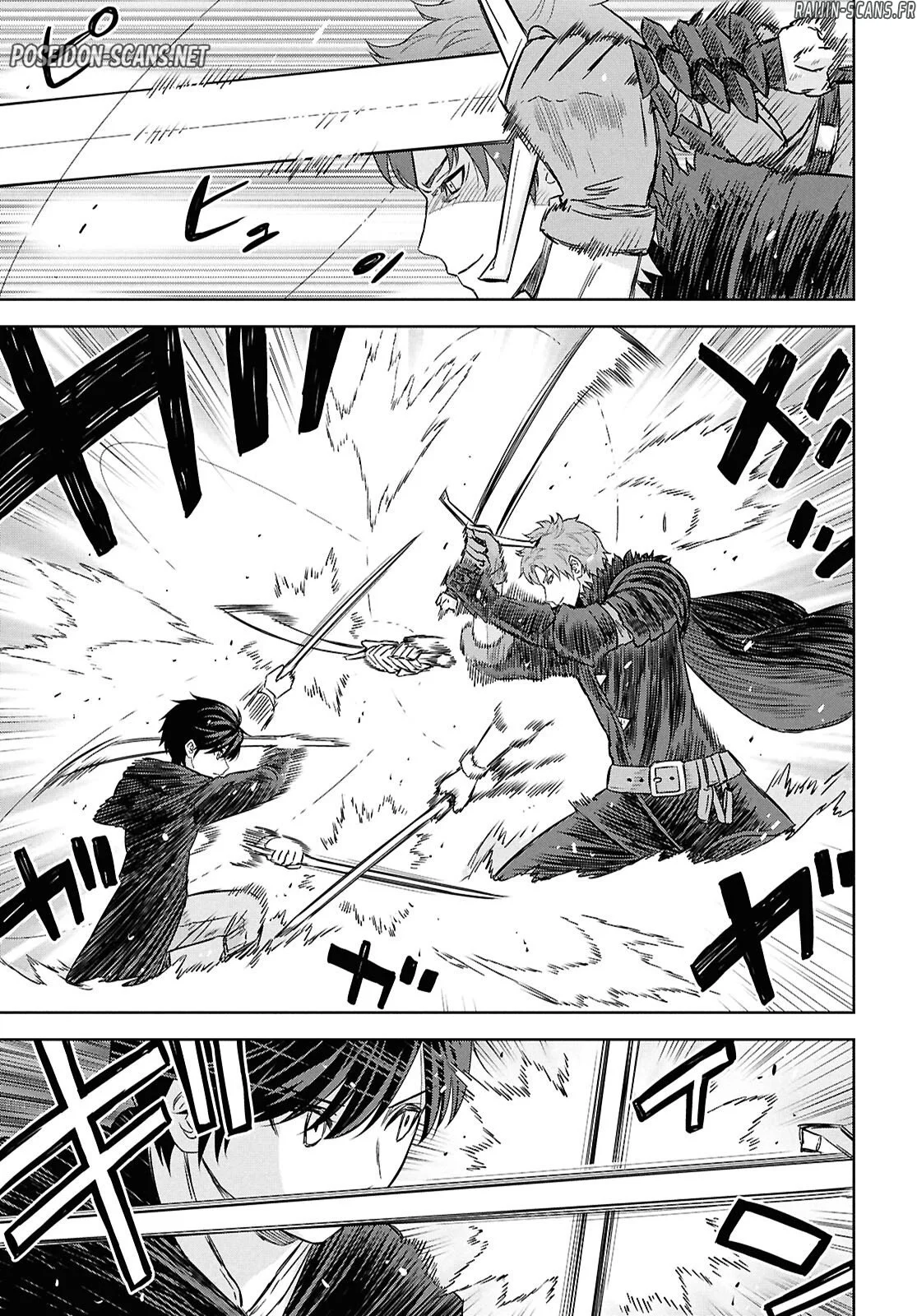 Monogatari No Kuromaku Ni Tensei Shite Chapitre 40 - Page 10