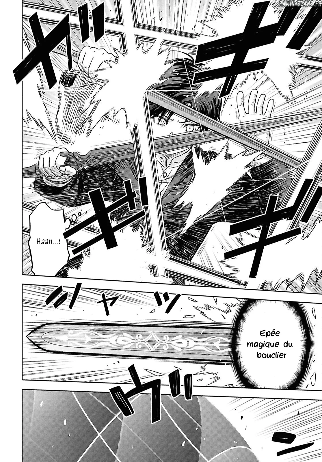 Monogatari No Kuromaku Ni Tensei Shite Chapitre 40 - Page 14