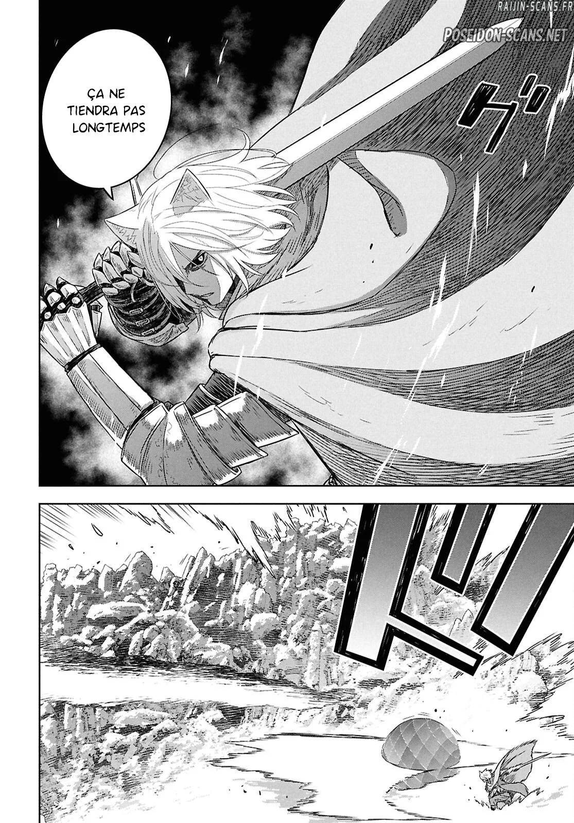 Monogatari No Kuromaku Ni Tensei Shite Chapitre 40 - Page 16