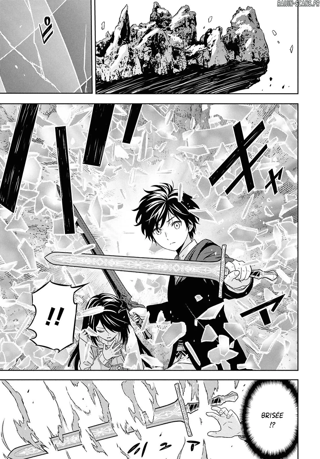 Monogatari No Kuromaku Ni Tensei Shite Chapitre 40 - Page 17