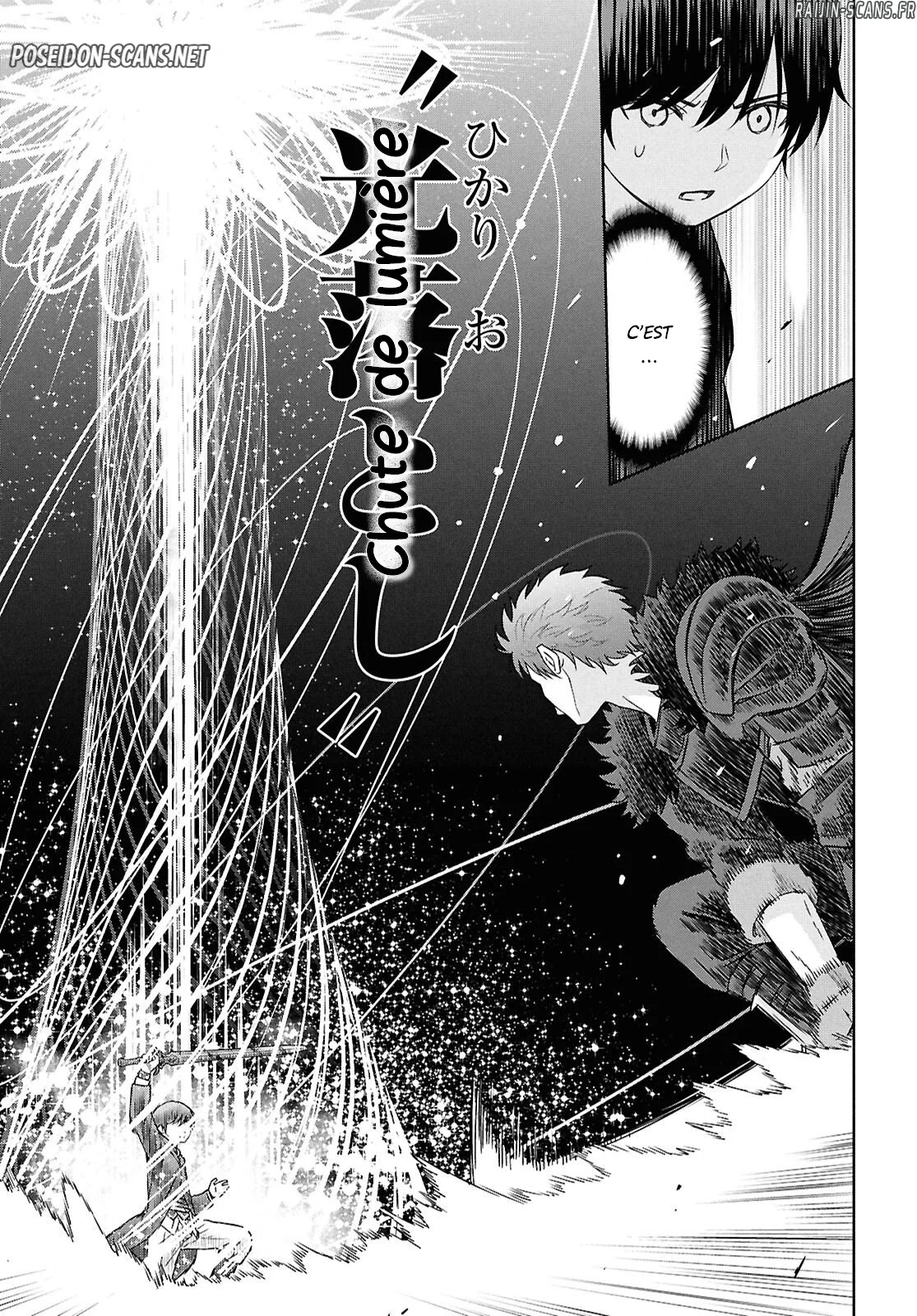 Monogatari No Kuromaku Ni Tensei Shite Chapitre 40 - Page 19