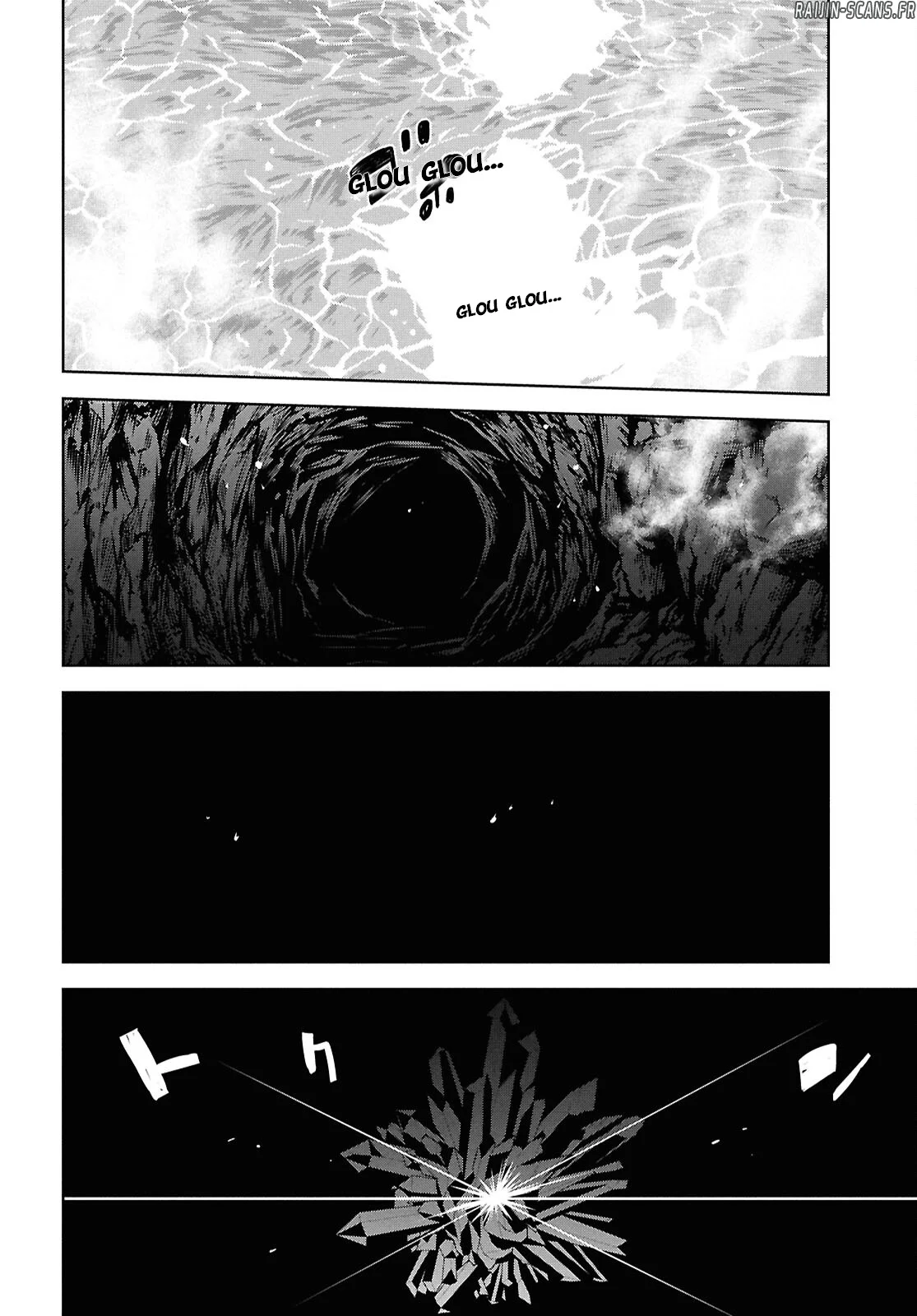 Monogatari No Kuromaku Ni Tensei Shite Chapitre 40 - Page 2