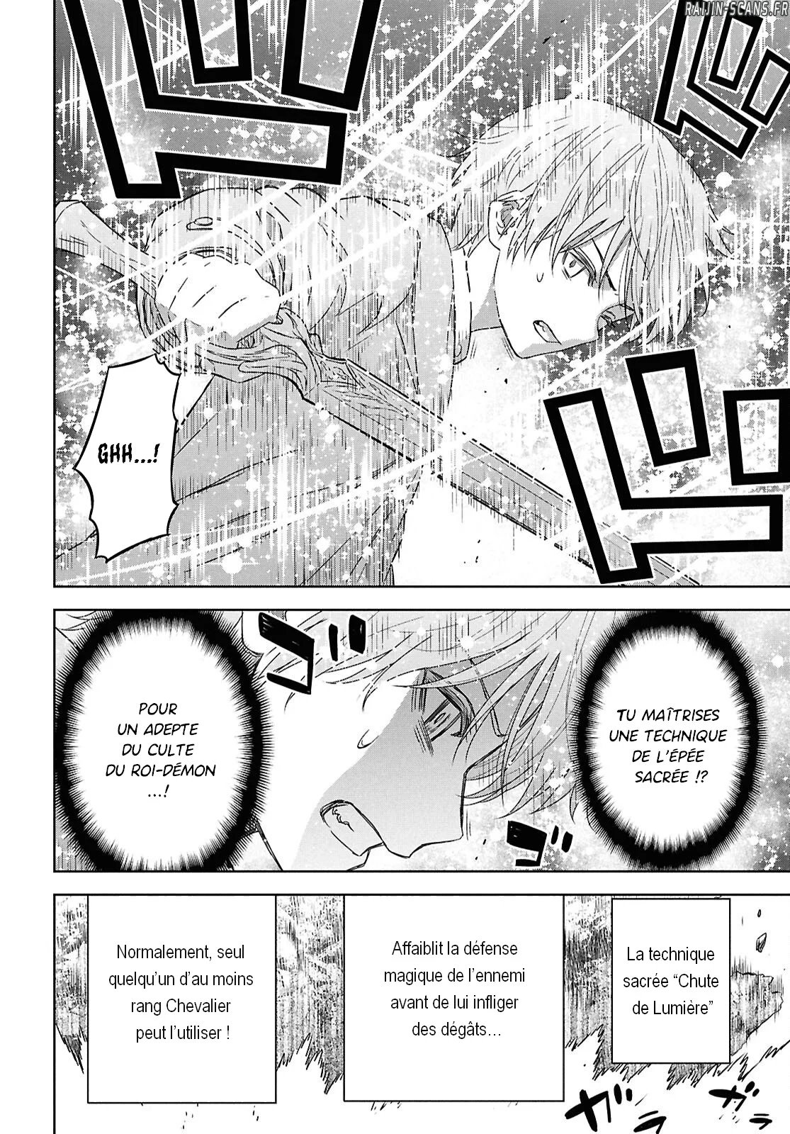 Monogatari No Kuromaku Ni Tensei Shite Chapitre 40 - Page 20