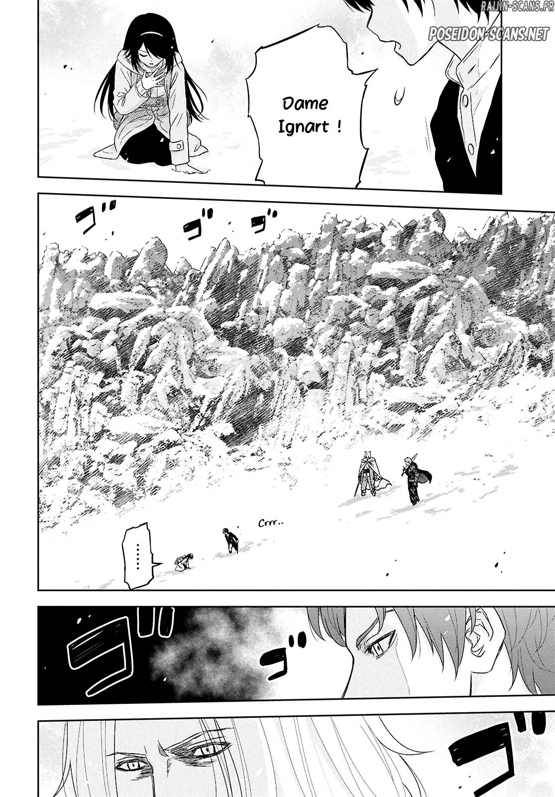 Monogatari No Kuromaku Ni Tensei Shite Chapitre 40 - Page 4