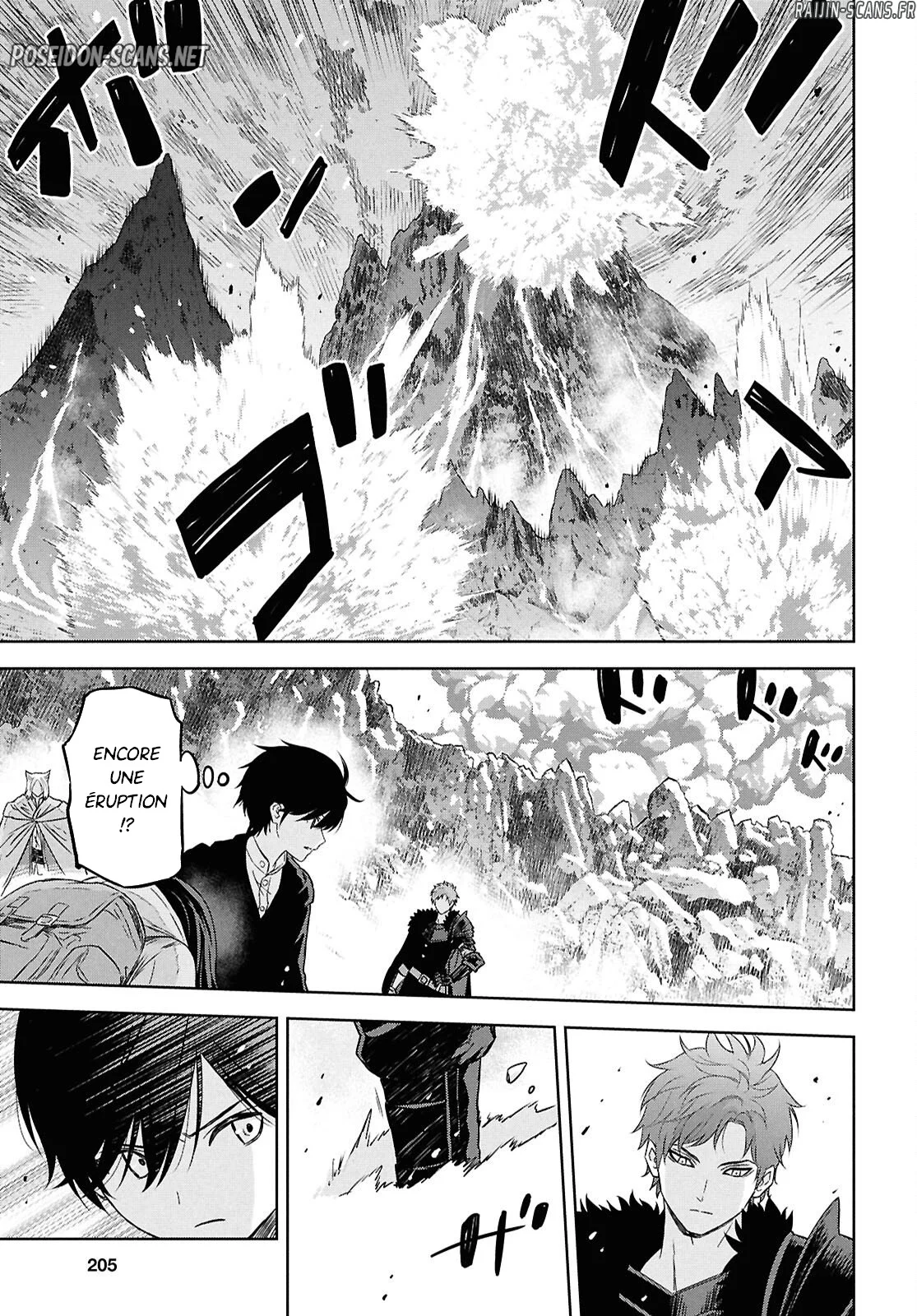 Monogatari No Kuromaku Ni Tensei Shite Chapitre 40 - Page 7