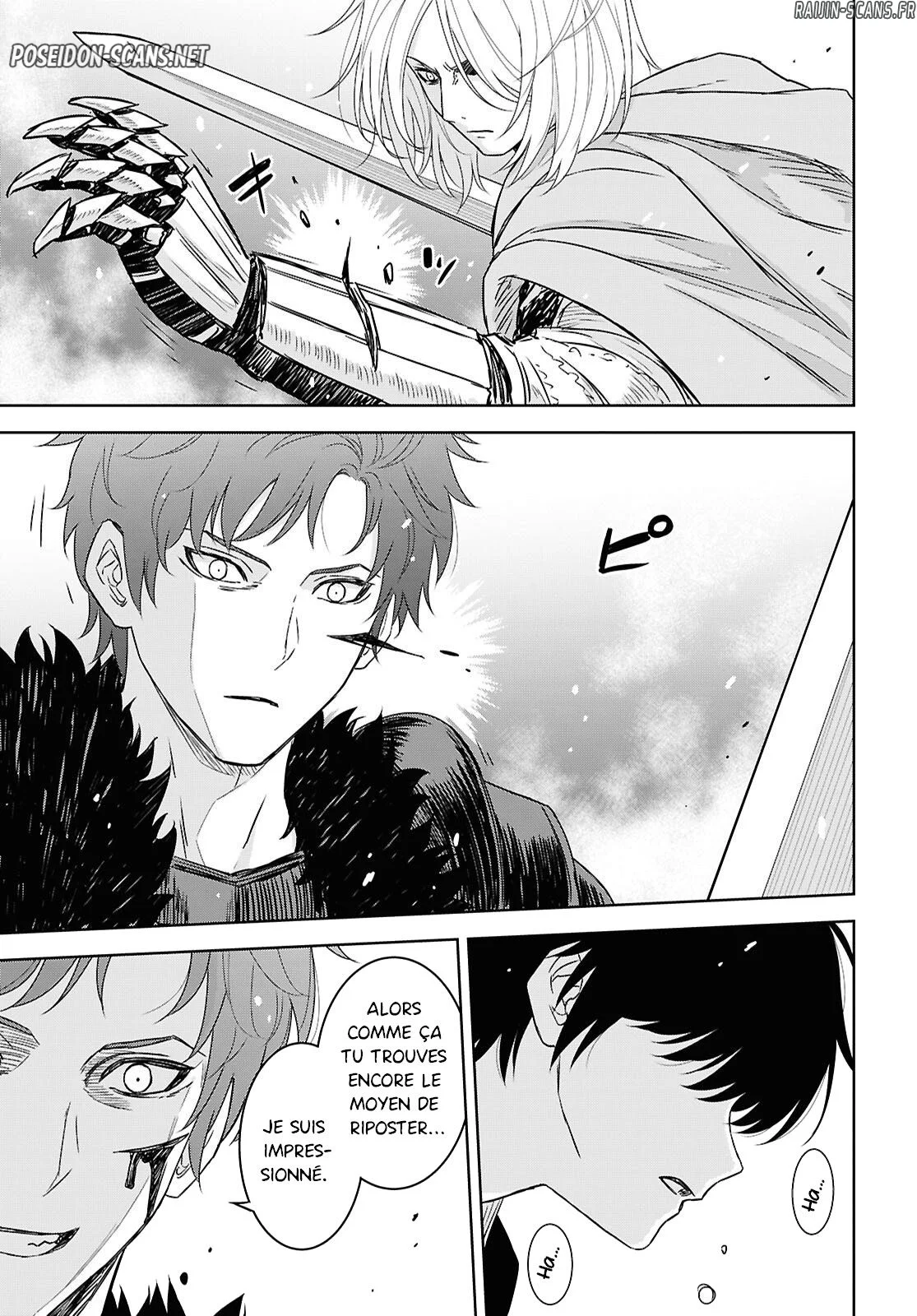 Monogatari No Kuromaku Ni Tensei Shite Chapitre 40.2 - Page 10