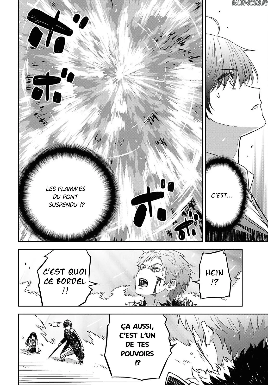 Monogatari No Kuromaku Ni Tensei Shite Chapitre 40.2 - Page 14