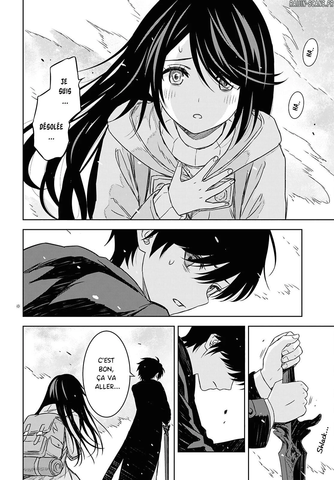 Monogatari No Kuromaku Ni Tensei Shite Chapitre 40.2 - Page 2