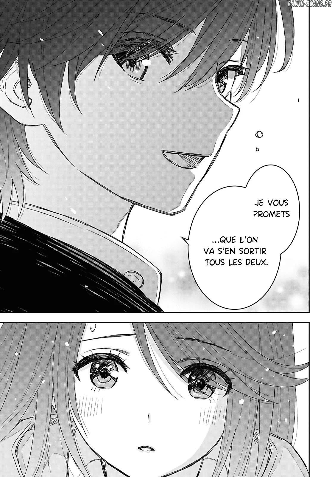 Monogatari No Kuromaku Ni Tensei Shite Chapitre 40.2 - Page 3