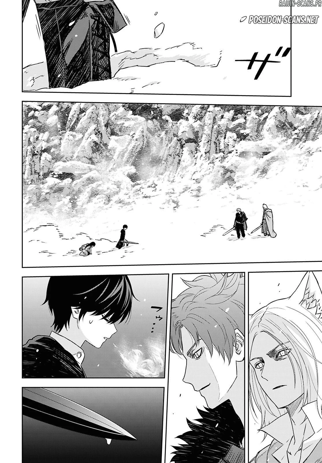 Monogatari No Kuromaku Ni Tensei Shite Chapitre 40.2 - Page 4
