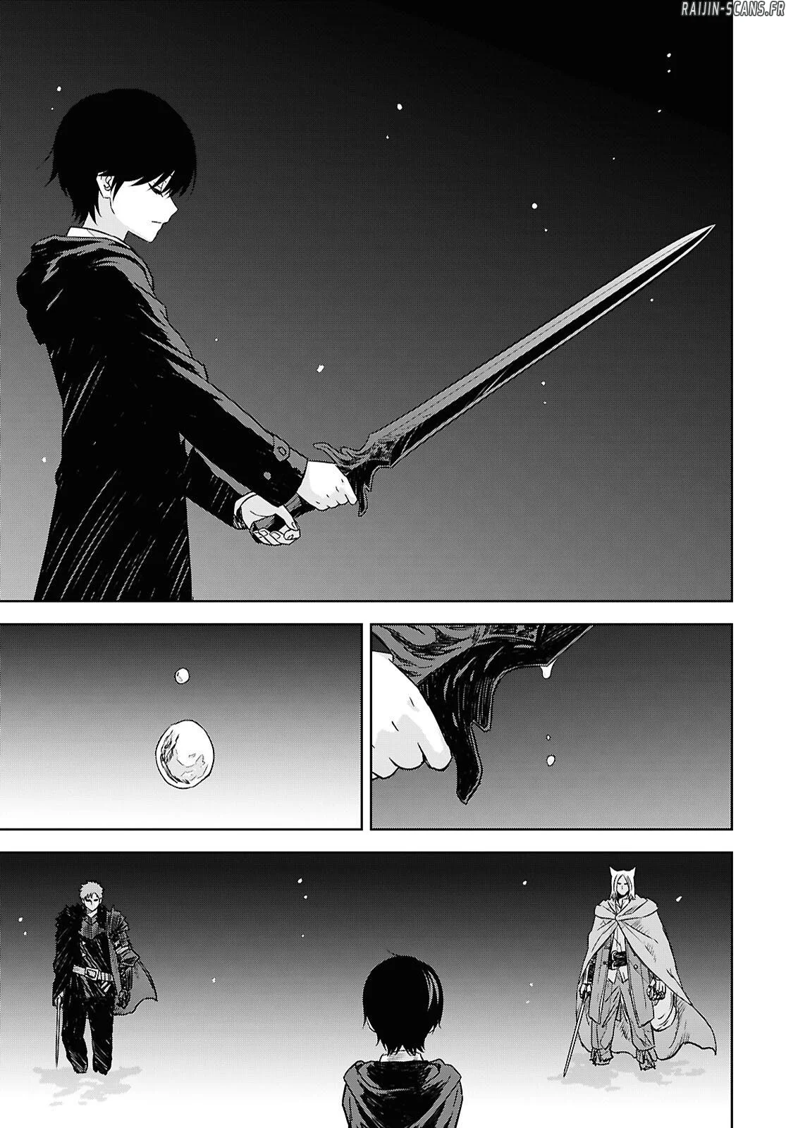 Monogatari No Kuromaku Ni Tensei Shite Chapitre 40.2 - Page 5