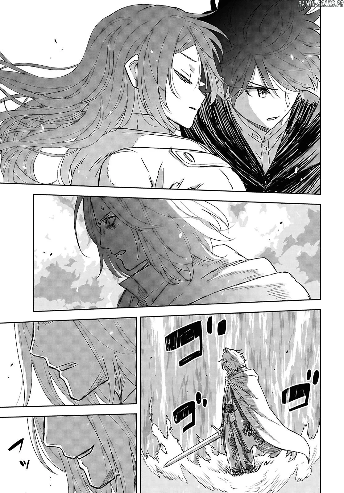 Monogatari No Kuromaku Ni Tensei Shite Chapitre 41 - Page 11