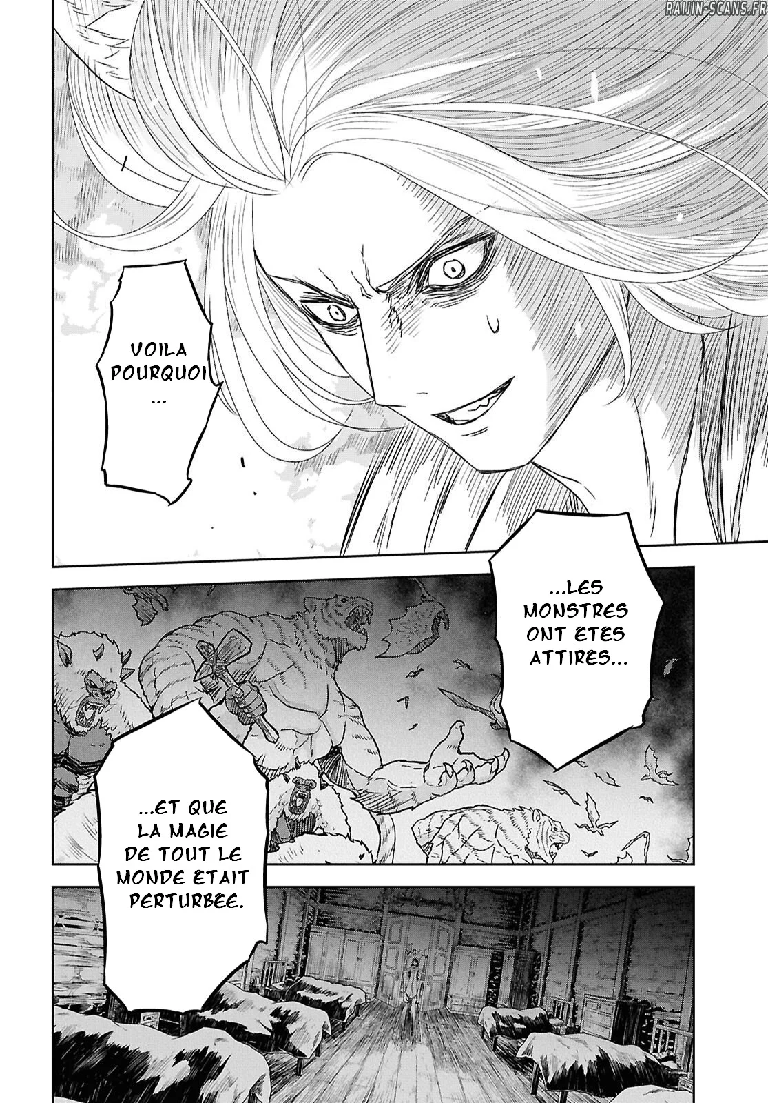Monogatari No Kuromaku Ni Tensei Shite Chapitre 41 - Page 12