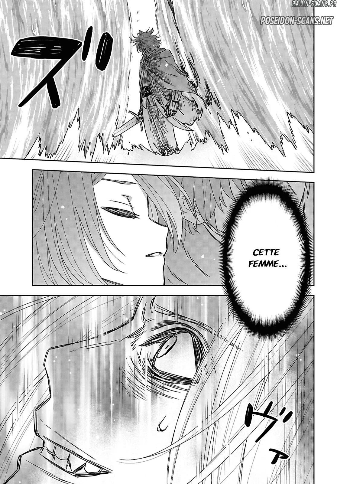 Monogatari No Kuromaku Ni Tensei Shite Chapitre 41 - Page 13