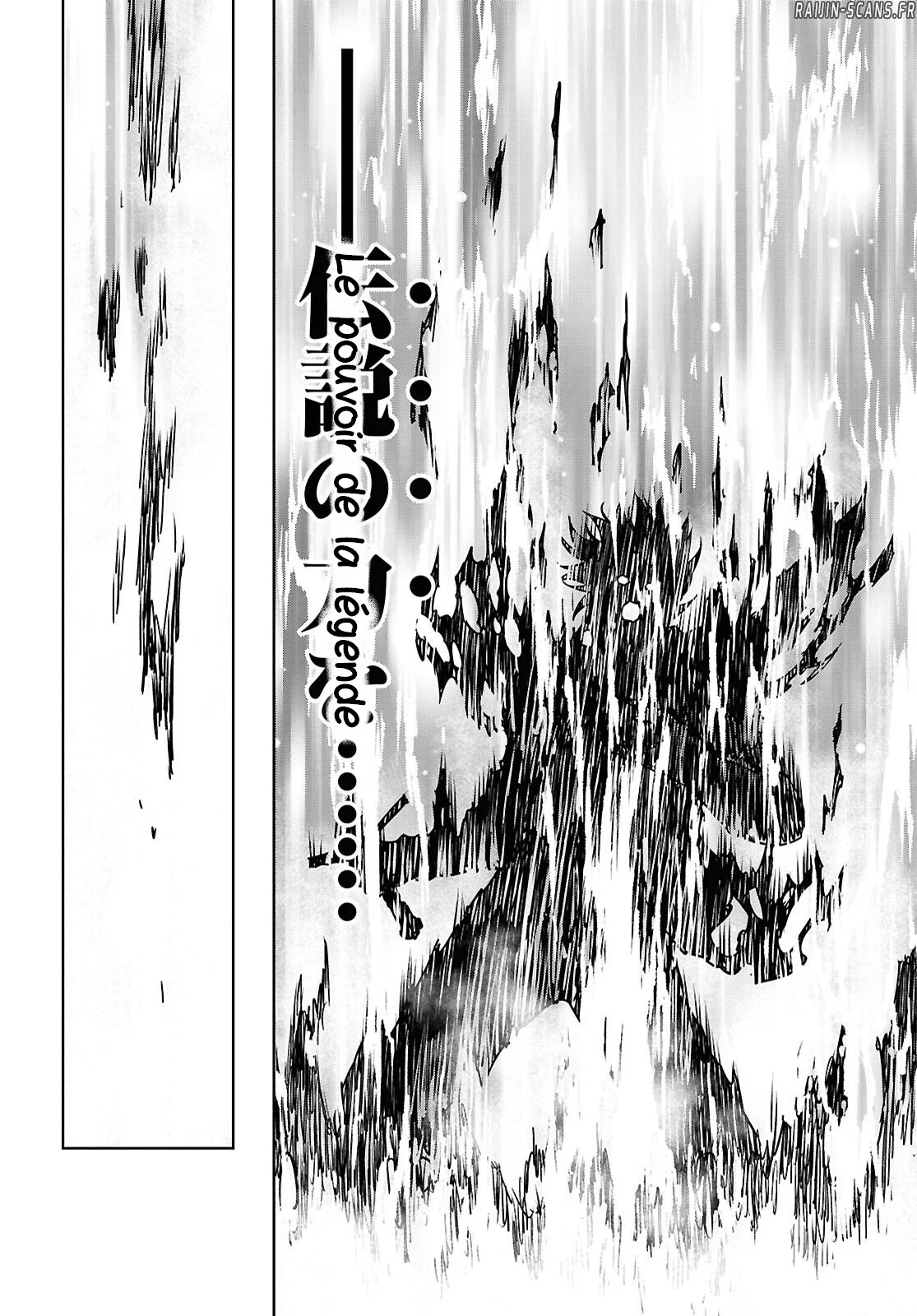 Monogatari No Kuromaku Ni Tensei Shite Chapitre 41 - Page 14