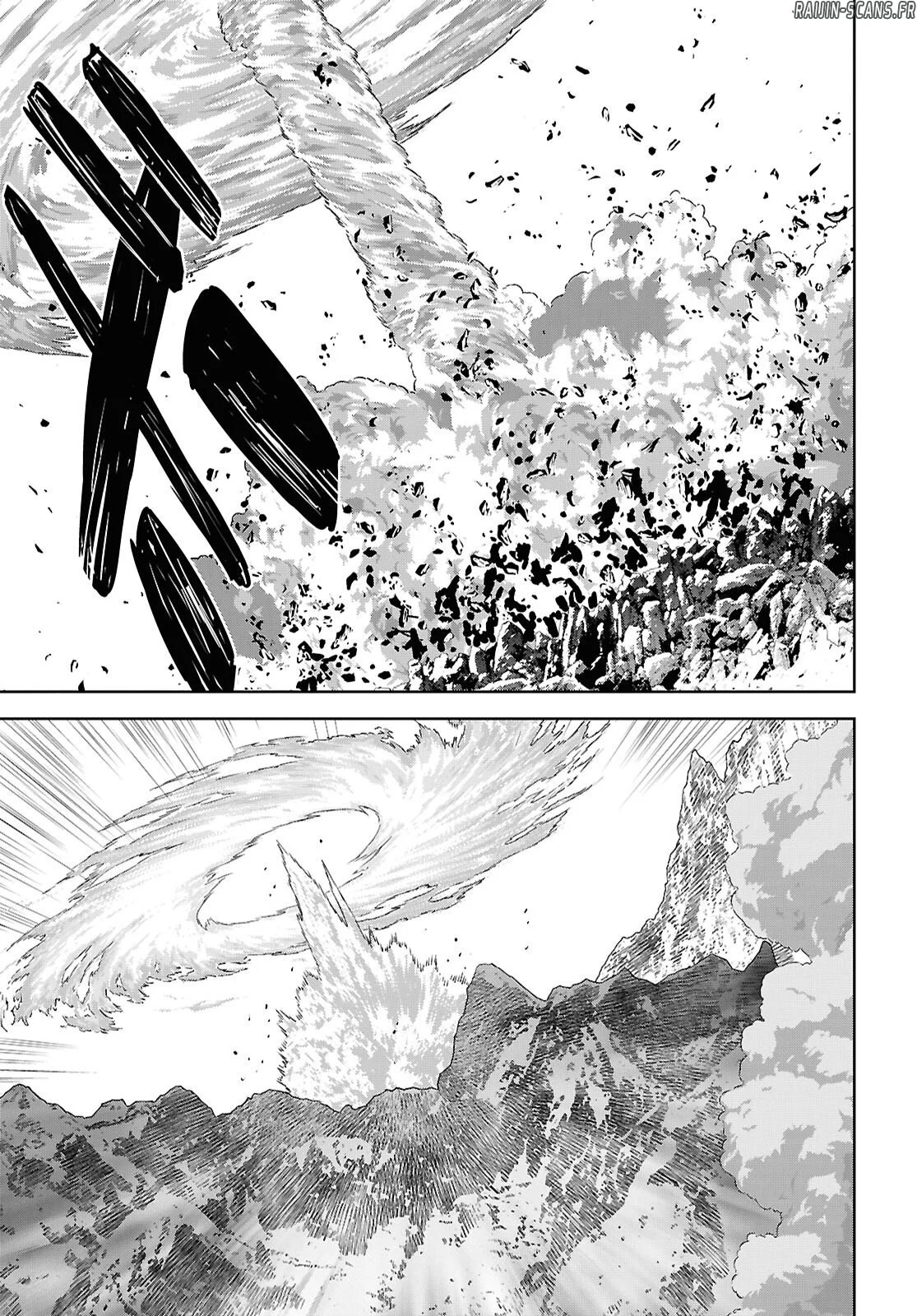 Monogatari No Kuromaku Ni Tensei Shite Chapitre 41 - Page 15