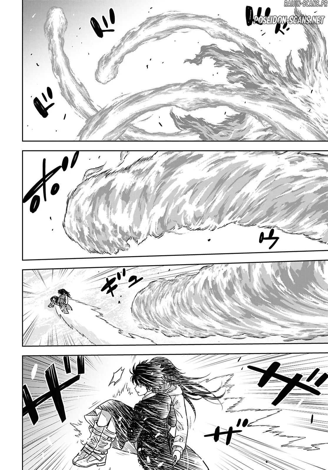 Monogatari No Kuromaku Ni Tensei Shite Chapitre 41 - Page 16