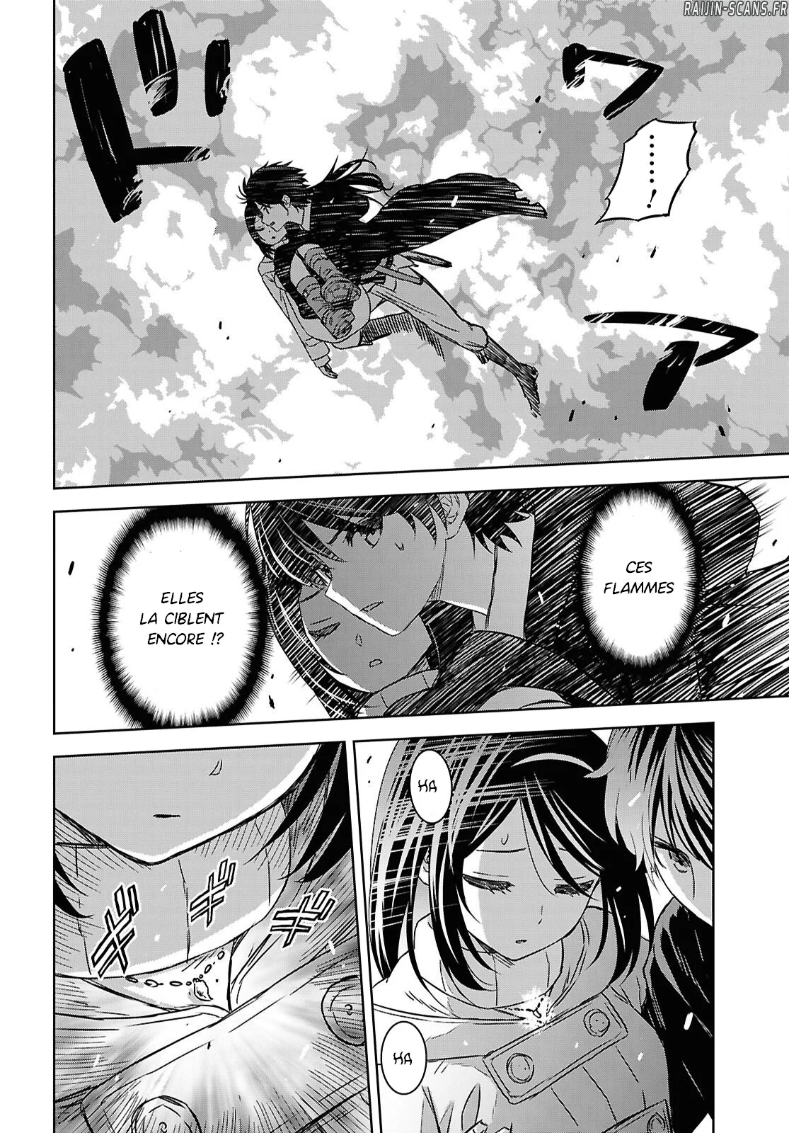 Monogatari No Kuromaku Ni Tensei Shite Chapitre 41 - Page 18