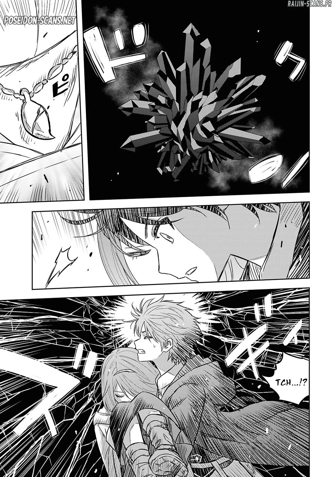 Monogatari No Kuromaku Ni Tensei Shite Chapitre 41 - Page 19