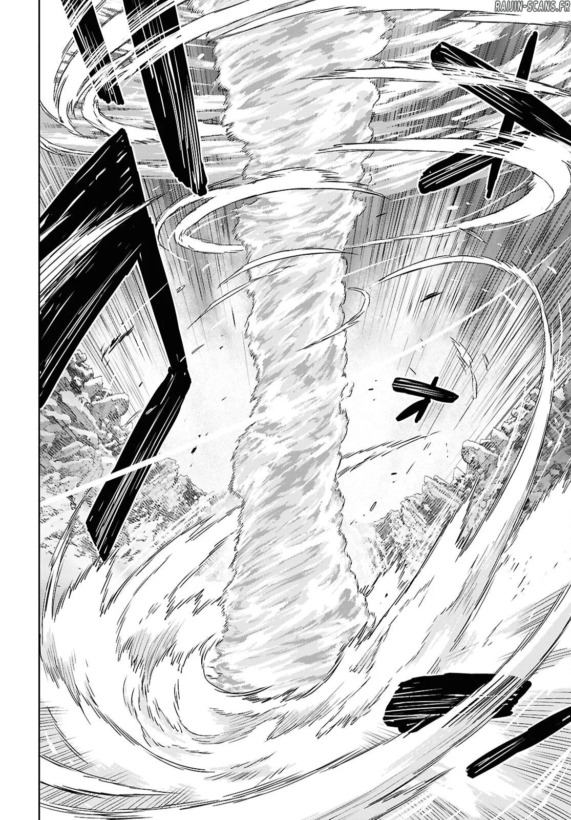 Monogatari No Kuromaku Ni Tensei Shite Chapitre 41 - Page 2