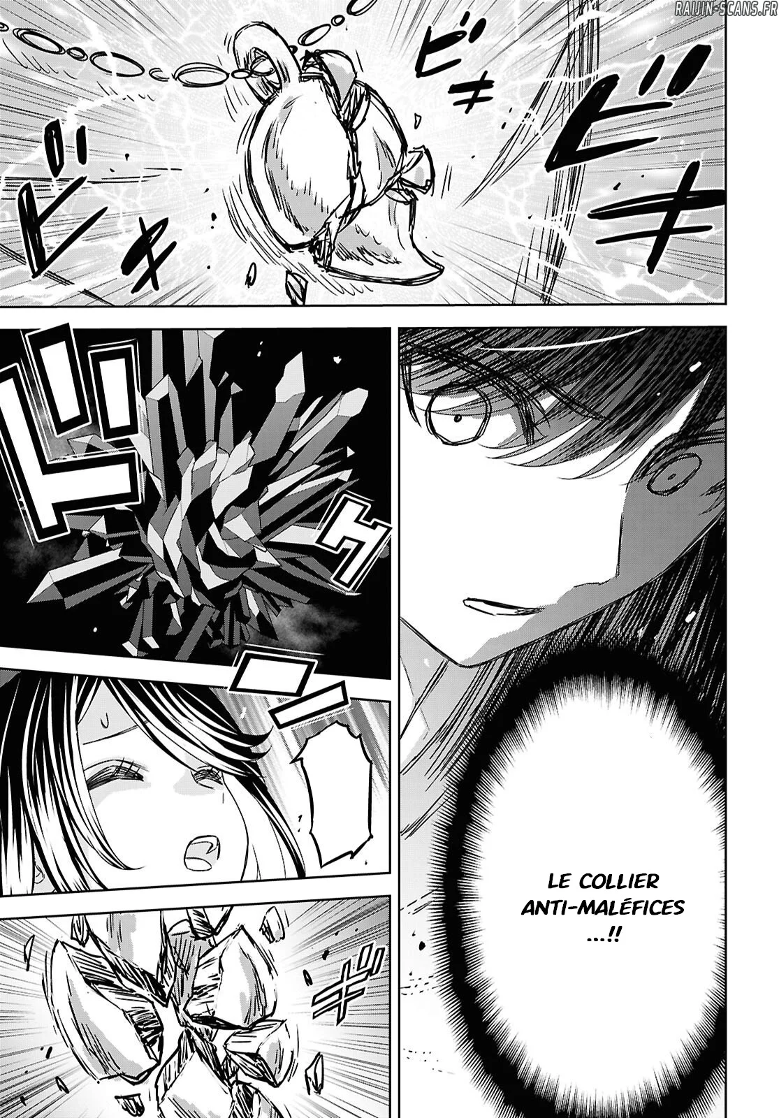 Monogatari No Kuromaku Ni Tensei Shite Chapitre 41 - Page 21