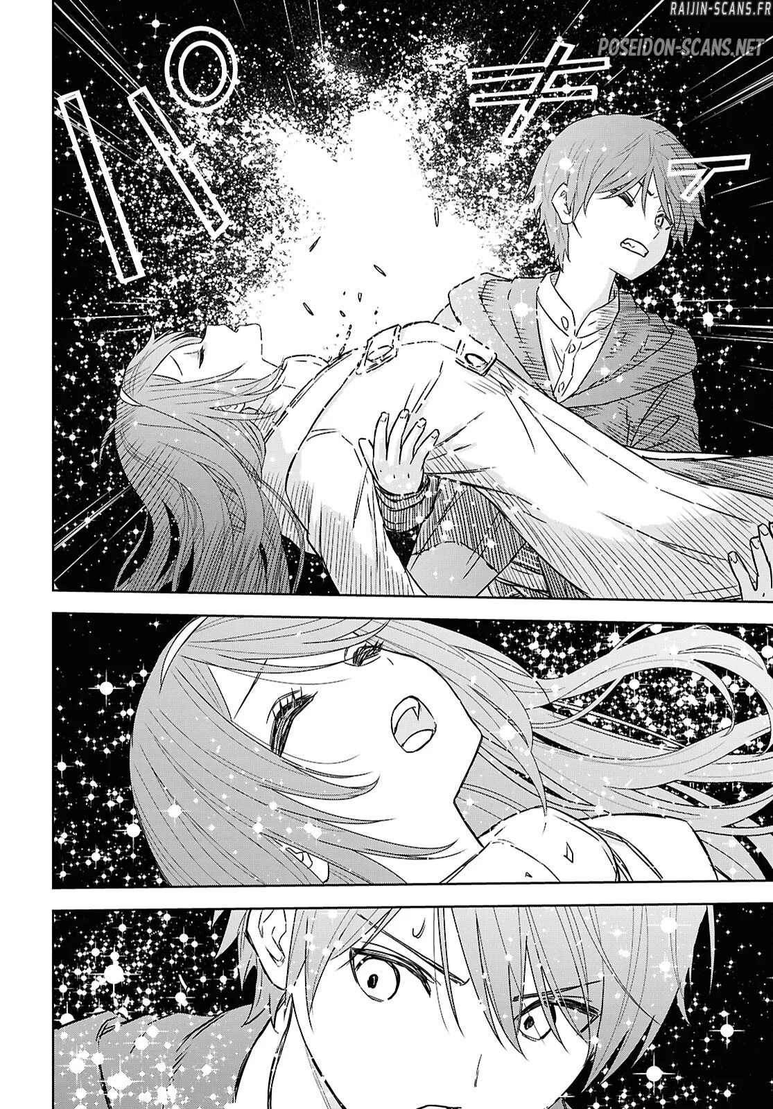 Monogatari No Kuromaku Ni Tensei Shite Chapitre 41 - Page 22