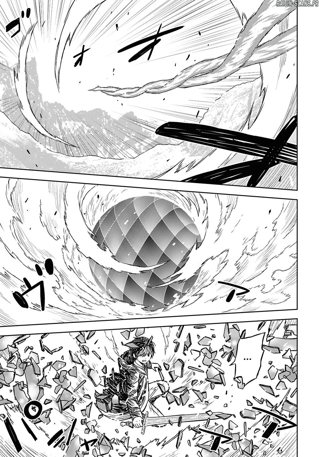 Monogatari No Kuromaku Ni Tensei Shite Chapitre 41 - Page 27