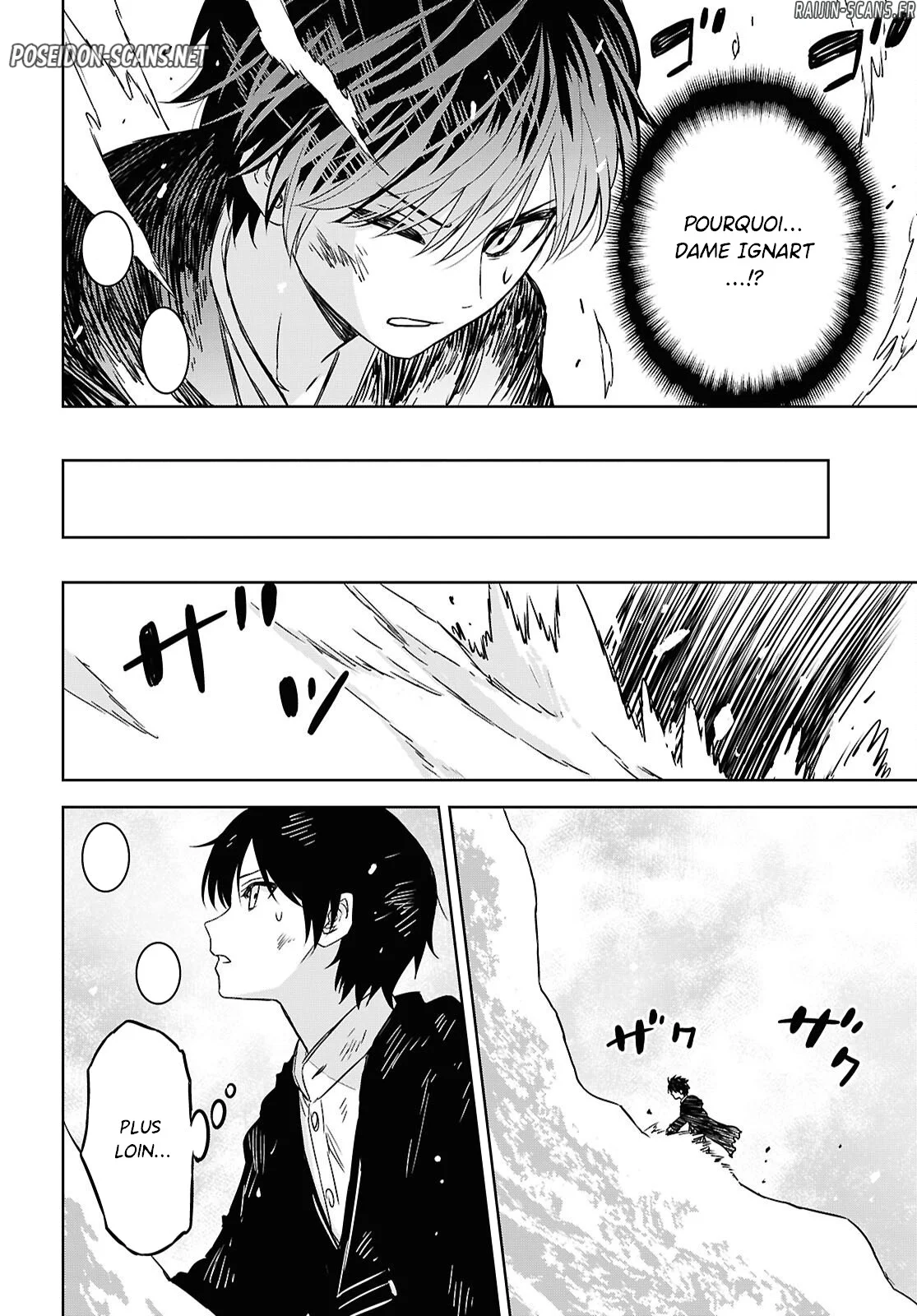 Monogatari No Kuromaku Ni Tensei Shite Chapitre 41 - Page 28