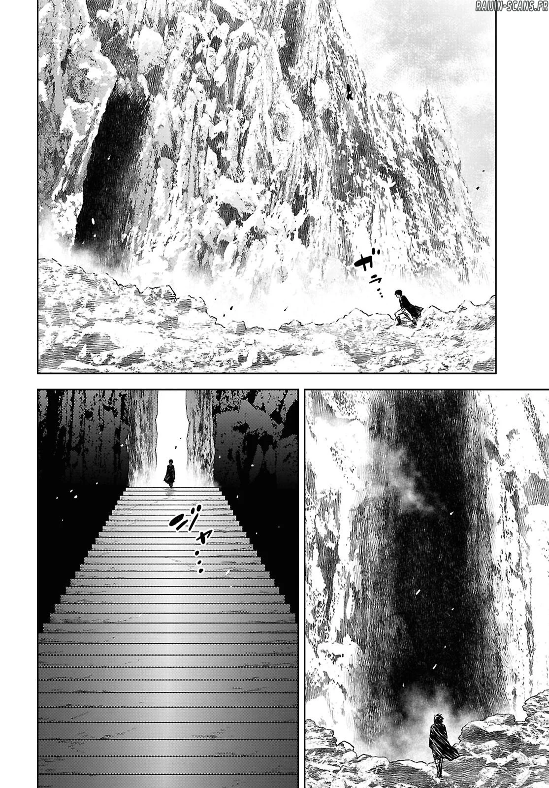 Monogatari No Kuromaku Ni Tensei Shite Chapitre 41 - Page 30