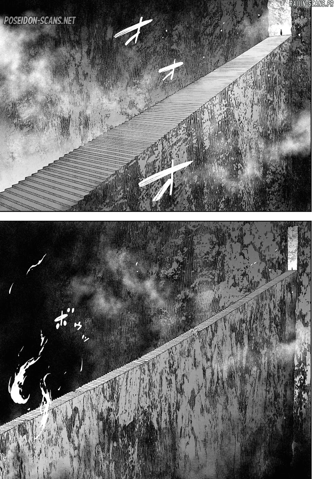 Monogatari No Kuromaku Ni Tensei Shite Chapitre 41 - Page 31