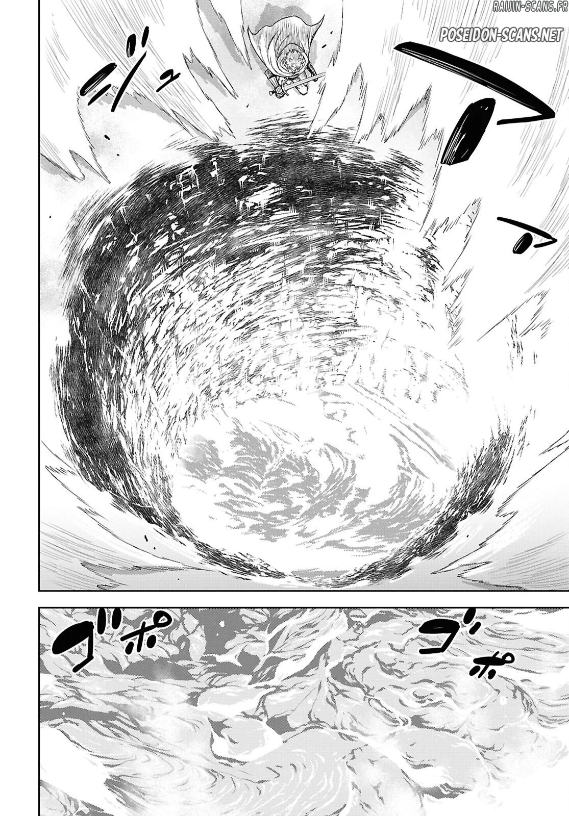 Monogatari No Kuromaku Ni Tensei Shite Chapitre 41 - Page 4