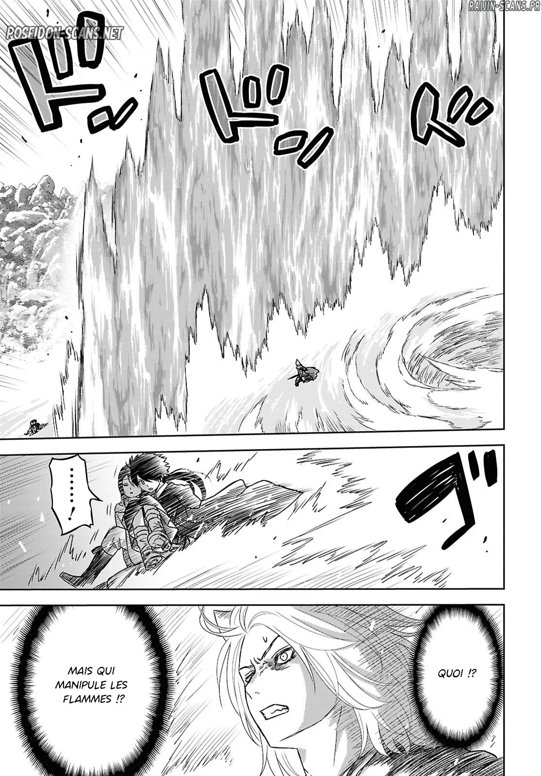 Monogatari No Kuromaku Ni Tensei Shite Chapitre 41 - Page 7