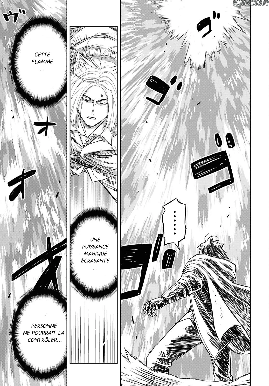 Monogatari No Kuromaku Ni Tensei Shite Chapitre 41 - Page 9