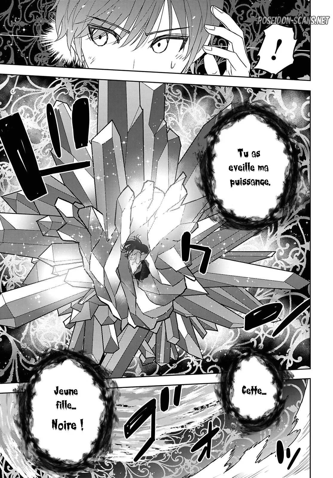 Monogatari No Kuromaku Ni Tensei Shite Chapitre 42 - Page 13