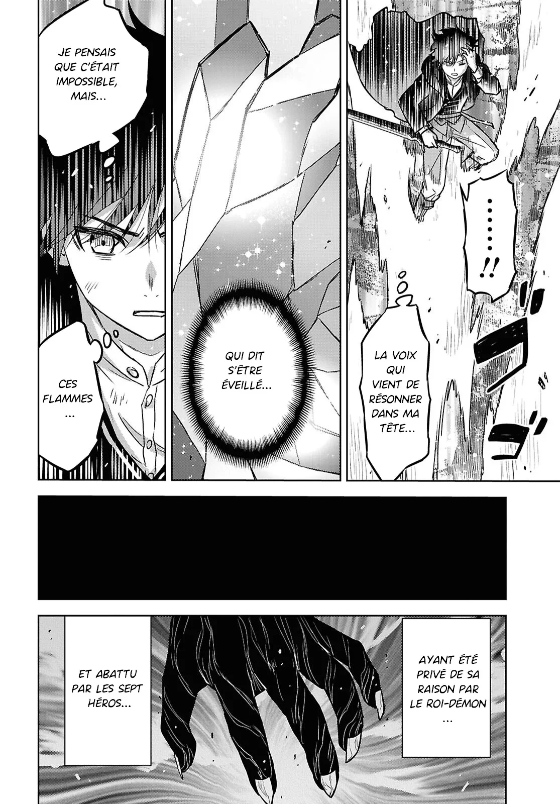 Monogatari No Kuromaku Ni Tensei Shite Chapitre 42 - Page 14