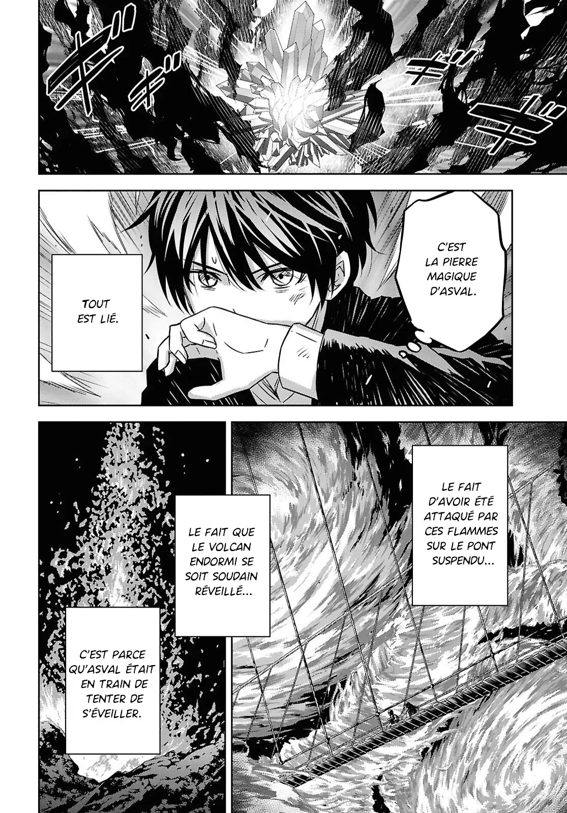 Monogatari No Kuromaku Ni Tensei Shite Chapitre 42 - Page 20