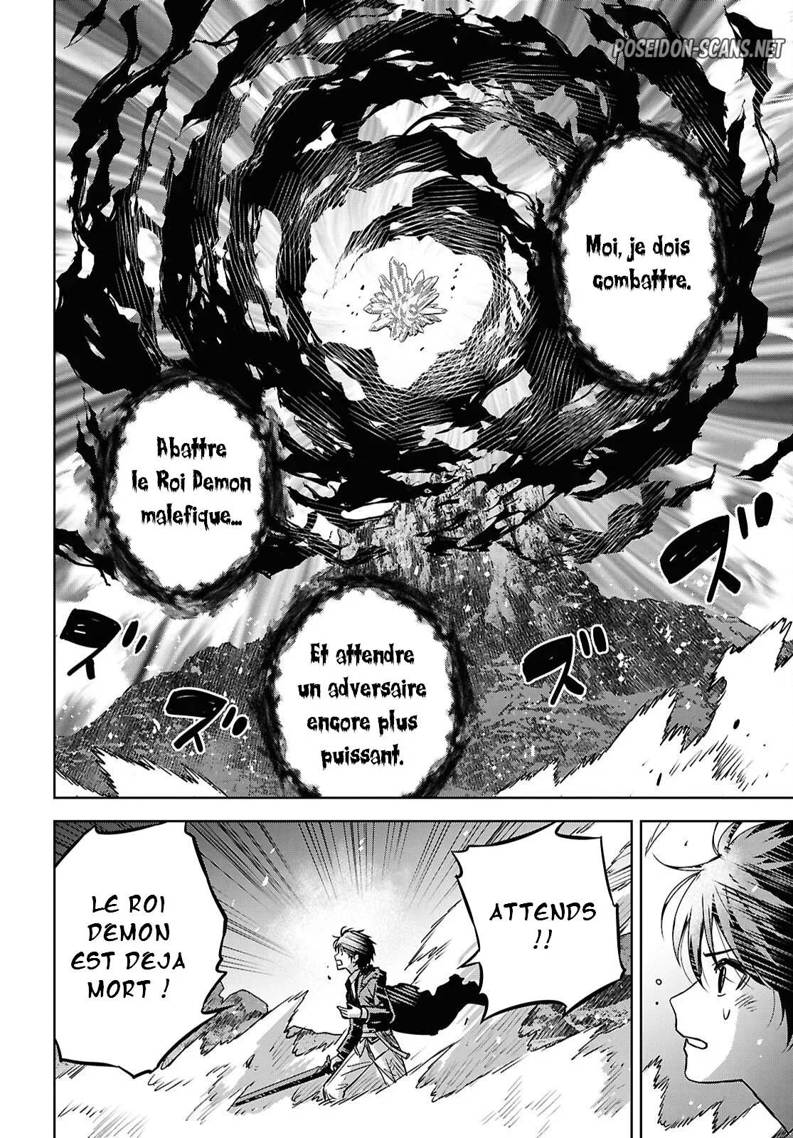 Monogatari No Kuromaku Ni Tensei Shite Chapitre 42 - Page 22